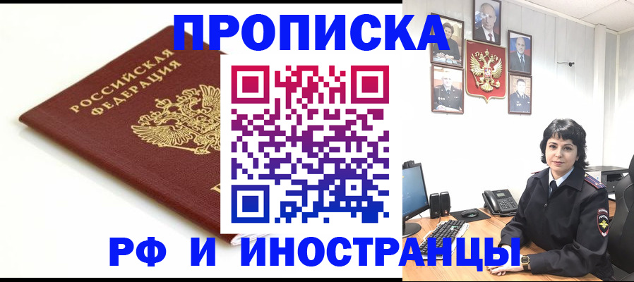 форма 3 в Старом Осколе